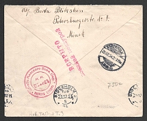 1914 Minsk Censorship, WWI Censored cover from Minsk to Sweden with violet letters handstamp 'Opened by censor' and violet round 'Headquarters of the Minsk Military District'