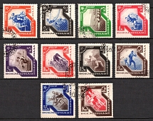 1935 International Spartacist Games, Soviet Union, USSR, Russia (Full Set, Zv. 410 - 419, CV $80, Canceled)