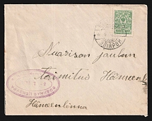 1917 Tammerfors Censorship, WWI Censored cover from Evijärvi with violet oval censor handstamp 'Tammerfors military censorship'