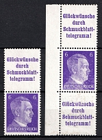 1941 Third Reich, Germany, Se-tenants, Zusammendrucke (Mi. S 286 - S 287, Margin, CV $50)