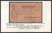 Austrian multilingual Field Post Card dated 12.IV.15 at Lemberg (Galicia), to Vienna, Austria; Military Cachet: Russian Violet 2 Line Circle (29 mm) Reading. LEMBERG Military Censorship: Russian Violet Oval (46 x 25 mm) reading