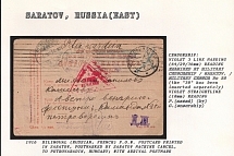 1916 Bilingual (Russian, French) P.O.W. Postcard printed in Saratov, postmarked by Saratov Machine Cancel, to Petrovaradin, Hungary; with Arrival Postmark. SARATOV Censorship: violet 3 line marking (64/29/36mm) reading