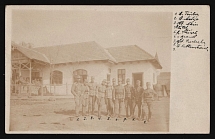 1917-1920 '9 Czech soldiers', Czechoslovak Legion Corps in WWI, Russian Civil War, Postcard