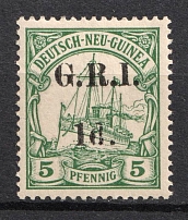 1914 1d on 5pf British Occupation of New Guinea, Kaiser’s Yacht, 'G. R. I.', German Colonies, Germany (Mi. 2 II, CV $30)