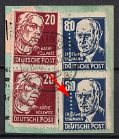 1948 Soviet Russian Zone of Occupation, Germany (Mi. 219 a, 226 a, SHIFTED Perforation, Used)