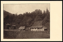 'Huculsky Osedok', Carpatho-Ukraine, Postcard (Mint)