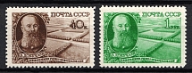 1949 V.Dokuchayev, Soviet Union, USSR, Russia (Full Set, MNH)