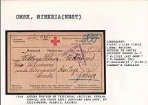 1916 Return Portion of Trilingual (Russian, German, French) Red Cross Reply Postcard from Omsk, to Szczejwinow, Galacia, Austria. OMSK Censorship: violet 3 line circle (30 mm) reading, outside to centre