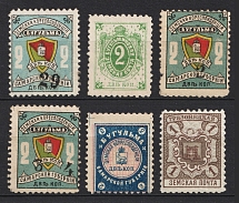 Bugulma, Gryazovets, Zemstvo, Russia, Stock of Stamps