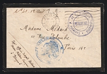 1916 WWI Russia Petrograd French Military Mission censored cover to France