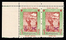 Poland, Military Mail, Field Post Feldpost, Pair (INVERTED Overprints, Corner Margins)