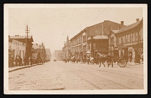 1917-1920 'Vladivostok city center', Czechoslovak Legion Corps in WWI, Russian Civil War, Postcard