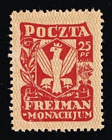 1945 25pf Freimann (Munich), Poland, DP Camp, Displaced Persons Camp (Wilhelm 1, Full Set, CV $30)