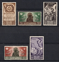 1946 Barletta - Trani, Polish II Corps in Italy, Poland, DP Camp, Displaced Persons Camp (Wilhelm 15 - 19, Full Set, CV $30)