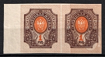 1919 1r Reissue of 1917, RSFSR, Russia, Pair (Zag. ПВ 07 Тл, Background Partial DOUBLE Print, Margin, CV $30+, MNH)