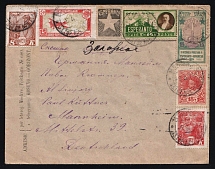 1928 Russia USSR Moscow registered express cover fr. Air Post Conference, Red Army, Lenin charity and Esperanto + 2 vignettes labels to Mannheim Germany