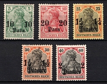 1905-13 German Offices in Turkey, Germany (Mi. 36 - 37, 39 - 41, Signed, CV $60)