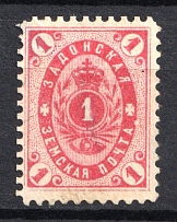 1888 1k Zadonsk Zemstvo, Russia (Schmidt #10, CV $15)