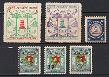 Bugulma, Lokhvitsa, Zemstvo, Russia, Stock of Stamps