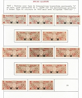 1907 German Empire Revenues Collection