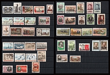 1954-55 Soviet Union, USSR, Russia (Full Sets, Used)