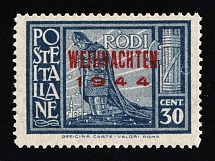 1944 30c Island Rhodes, Reich Military Mail, Field Post, Germany, Private Issue (Type III)