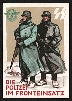 1942 'The police in the frontline', Propaganda Postcard, Third Reich Nazi Germany