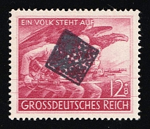 1945 WURZEN Local Issue 12pf, Germany (PROOF, Black Overprint, Signed, MNH)