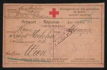 1914-17 Irkutsk Censorship, WWI Censored POW postcard from Irkutsk to Austria with violet boxed censor handstamp 'Viewed by censor 12' and Austria cs