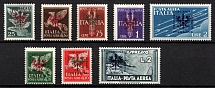 1944 Ljubljana, German Occupation, Germany, Airmail (Mi. 21 - 28, Full Set, CV $250)