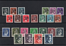 Local Issue 1pf - 5RM, Germany, Overprint on Hitler's head (MNH)