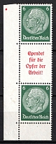 1934 Third Reich, Germany, Se-tenant, Zusammendrucke (Mi. S 126, CV $200, MNH)