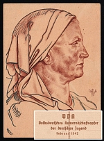 1942 Scarce Hitler's Youth Overprint 'Foersters woman from the Buchenland', Propaganda Postcard, Third Reich Nazi Germany