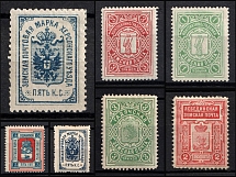 Kherson, Lebedin, Konstantinograd, Sudza, Zemstvo, Russia, Stock of Stamps