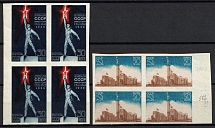 1939 The USSR, Pavilion in the New York World's Fair, Soviet Union, USSR, Russia, Blocks of Four (Full Set, Imperforate, Margins)