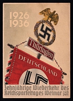 1936 'Tenth anniversary of the Reich Party Congress Weimar 1926-1936', Propaganda Postcard, Third Reich Nazi Germany