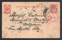 1915 Samara Censorship, WWI Censored POW postcard from Novouzenskaya to Austria with blue boxed censor handstamp 'Opened by censor 59' and Vienna cs