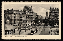 1937 'Cologne - Adolf-Hitler-Platz', Propaganda Postcard, Third Reich Nazi Germany