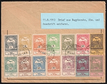 1913 (11 Aug) Austria-Hungary, Part of Cover from Velykyi Bychkiv (now Ukraine) franked with 1f, 2f, 3f, 5f, 6f, 10f, 12f, 16f, 20f, 25f, 30f, 35f, 50f and 60f