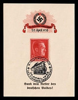 1938 'Thanks to the basement of the German people!', Propaganda Souvenir Sheet, Third Reich Nazi Germany