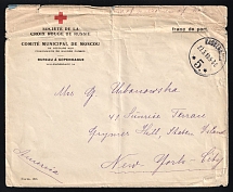 1918 POW mail Denmark Copenhagen Russian Red Cross Society Moscow Committee Bureau a Copenhague censored cover to New York USA