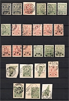 1915-16 Warsaw Local Issue, Poland, Stock of Types, Varieties, Cancellations