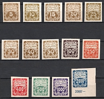 1919 Czechoslovakia, Official Stamps (Mi. 1 - 14, Full Set, CV $100)