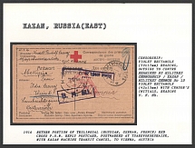 1916 Return Portion of Trilingual (Russian, German, French) Red Cross P.O.W. Reply Postcard, postmarked at Tsarevokokshaisk, with Kazan Machine Transit Cancel, to Vienna, Austria. KAZAN Censorship: violet rectangle (59 x 17 mm) reading, outside to centre