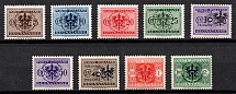 1944 Ljubljana, German Occupation, Germany, Official Stamps (Mi. 1 - 9, Full Set, Signed, CV $60)