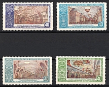 1952 Moscow Subway Stations, Soviet Union, USSR, Russia (Full Set)