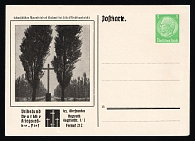 1935 'Swabian godparent cemetery Salome near Lille (Northern France)', Propaganda Postcard, Third Reich Nazi Germany