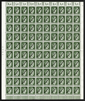 1945 VIENNA Local Issue 5pf, Austria, Overprint on Hitler's head, Full Sheet (Mi. 660, Sheet Inscription, Plate number '1528', CV $60, MNH)