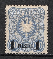 1884 1pia on 20pf German Offices in Turkey, Germany (Mi. 3, CV $100)