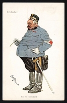 1914-18 'Such a simulant' WWI European Caricature Propaganda Postcard, Europe